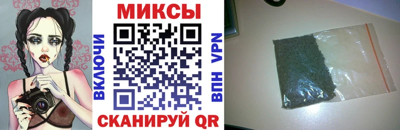 БУТИРАТ буратино  цены   Ишим 
