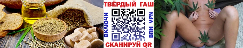 Canna-Cookies конопля  сколько стоит  Ишим 