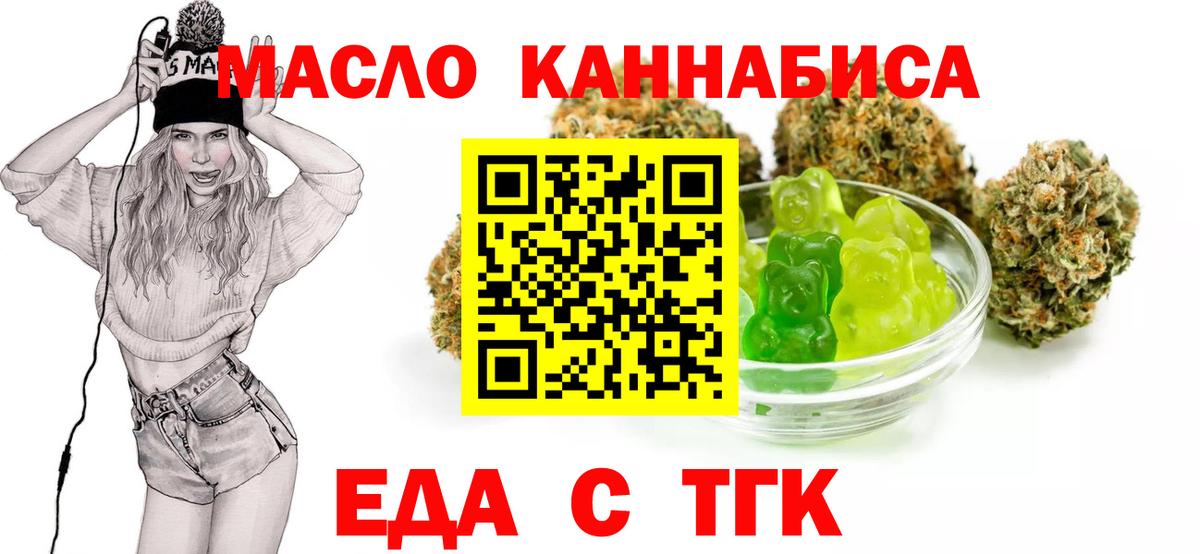MDMA Ишим