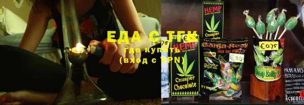 2c-b Алзамай
