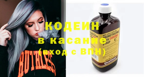 2c-b Алзамай