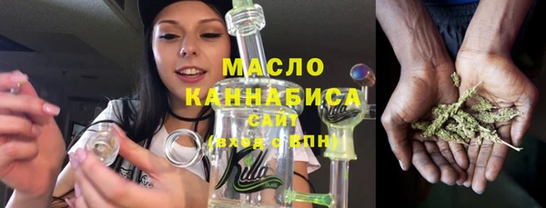 2c-b Алзамай