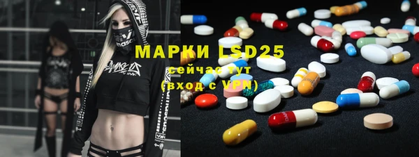 2c-b Алзамай