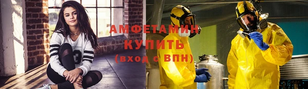 2c-b Алзамай