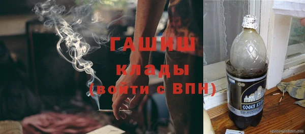 эйфоретик Алексин