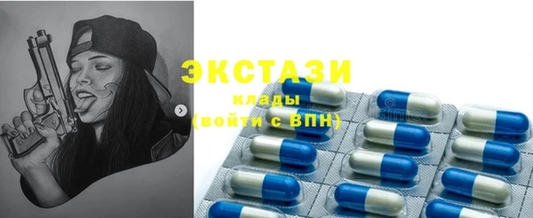 2c-b Алзамай