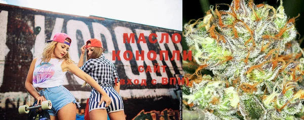 мефедрон мука Алексеевка
