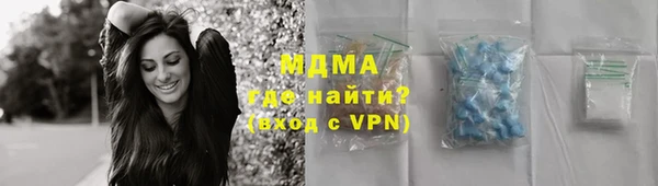 2c-b Алзамай