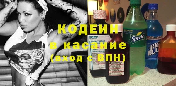 2c-b Алзамай