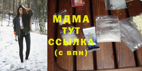 2c-b Алзамай
