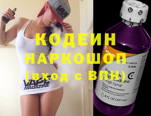 мефедрон мука Приозерск