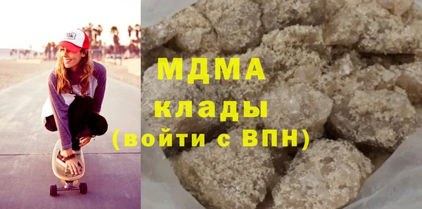 2c-b Алзамай