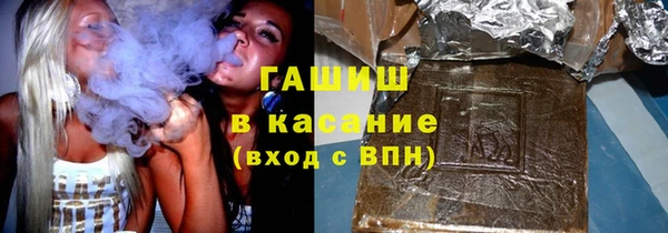 мефедрон мука Алексеевка