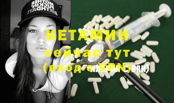 эйфоретик Алексин
