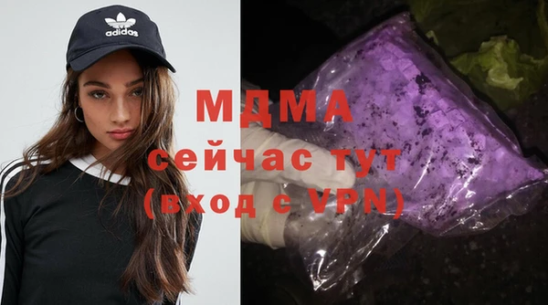 мефедрон мука Алексеевка
