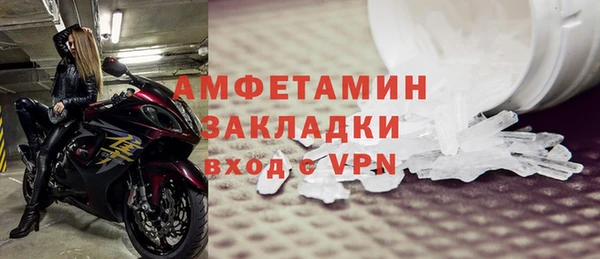 2c-b Алзамай
