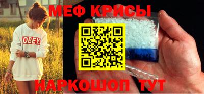 скорость Кулебаки