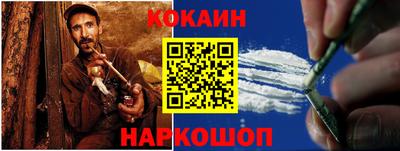 альфа пвп VHQ Кунгур