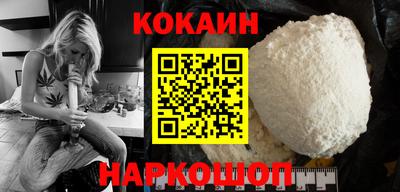 скорость Кулебаки