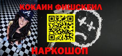 меф Кумертау