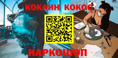 скорость Кулебаки
