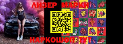 меф Кумертау