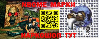 альфа пвп VHQ Кунгур