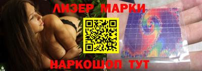 меф Кумертау