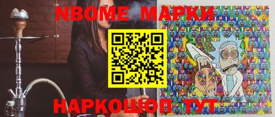 скорость Кулебаки
