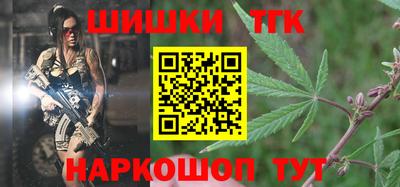 альфа пвп VHQ Кунгур