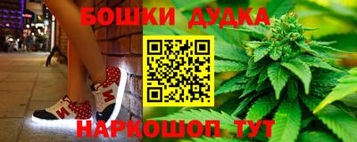 меф Кумертау