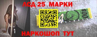 альфа пвп VHQ Кунгур