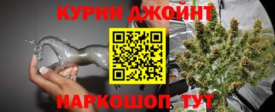 меф Кумертау
