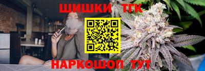 скорость Кулебаки