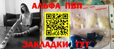 скорость Кулебаки