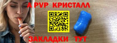 скорость Кулебаки
