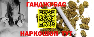 скорость Кулебаки