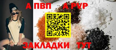 скорость Кулебаки