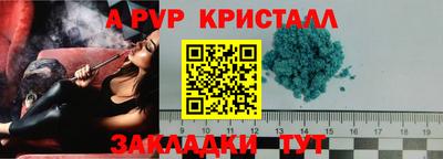 каннабис Тверь