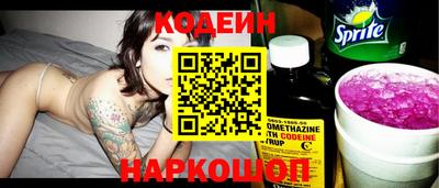 альфа пвп VHQ Кунгур