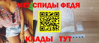 альфа пвп VHQ Кунгур