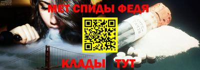 скорость Кулебаки