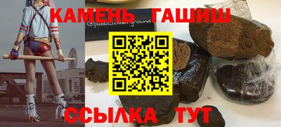 альфа пвп VHQ Кунгур