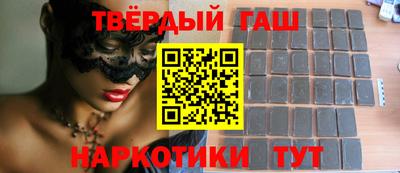 меф Кумертау