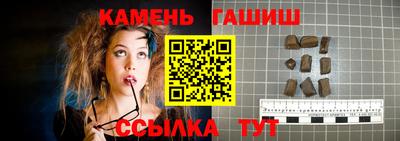 альфа пвп VHQ Кунгур