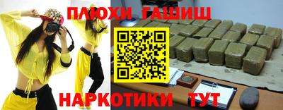 меф Кумертау