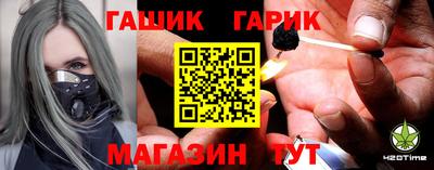 скорость Кулебаки