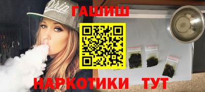 меф Кумертау