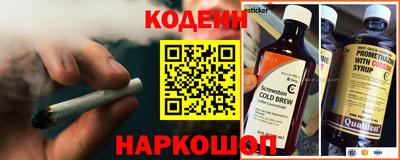 меф Кумертау