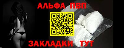 скорость Кулебаки
